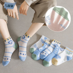 5 Pairs Kids Socks Cotton A-Class Mesh Thin No-Show Socks Baby Socks Boys Girls Socks Breathable Sweat-Absorbing 儿童袜子 棉a类 网眼 薄款 船袜 宝宝袜 男女童袜 透气吸汗 FUNIANQI