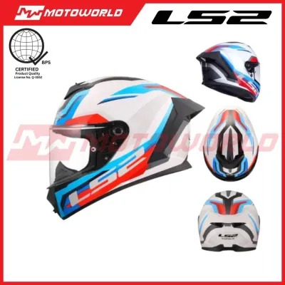 LS2 FF820 RAPID III MOTORCYCLE FULLFACE HELMET