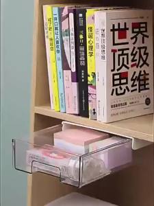LZD  Table Bottom Drawer Storage    Invisible Office Desk Surface Panel Shelf Book Dormitory Station Finishing   Drawer  under the Table