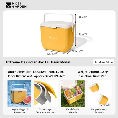 MOBI GARDEN กล่องเก็บความเย็น สำหรับแคมป์ปิ้ง ขนาด 6 ลิตร/15 ลิตร กล่องน้ำแข็ง เก็บอาหาร รักษาความเย็น รักษาความอุ่น คงความสดใหม่
