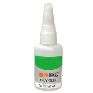 กาวน้ำมัน  Oliy Glue 50ML   กาวหนึบ / แห้งเร็วแน่นจัดๆ  กาวอเนกประสงค์ กาวเชื่อมโลหะ งานช่าง แห้งเร็ว กาวช่าง กาวสากลป้องกันแวดล้อม