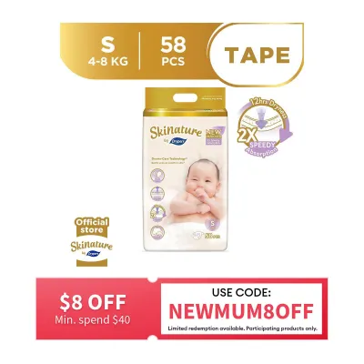 Drypers Skinature S Size Tape Baby Diaper