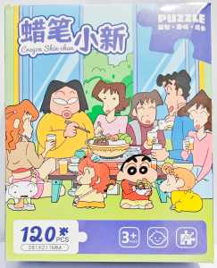 Puzzle Jigsaw Mini 120 Pcs Mainan Puzzle Anak