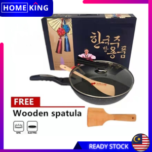 HOMEKING 32CM Non-Stick Deep Frying Wok Pan with Pot Cover - High-Quality Korea-Made Kuali Viral with Lid and Marble Frying Pan - Whit Ford Non-Stick Coating, Ergonomic Stay-Cool Handles, and Magnetized Bottom for Rapid Heat Transfer and Easy Cleaning