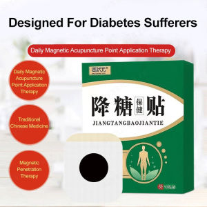 biaozhen 10pcs Sugar Control Patch Acupoint Diabetes Killer