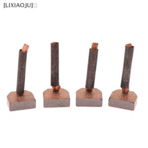 [LIXIAOJU] 4pcs set For ISUZU 2.8 Pickup Dachai 498 Starter Motor Carbon Brush 7X19X15mm