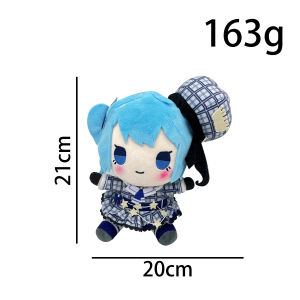 LZ60 Thú Nhồi Bông Hoshimachi Suisei Dễ Thương Cho Bé Gái Mới L60Z