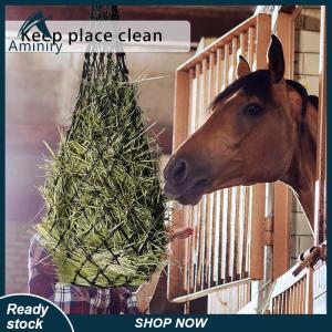 Aminiry[Love sports] Haylage NET haynet อุปกรณ์ haynet ตาข่ายฟางแบบมีรูขนาดเล็กทนทาน