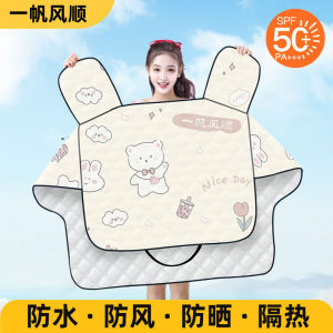 Motorcycle Scooter Cover Water Resistant Design Protective Cover Motorcycle Scooter commuting travel outdoor work school and changing weather Daily Carry Rain and Sun Protection