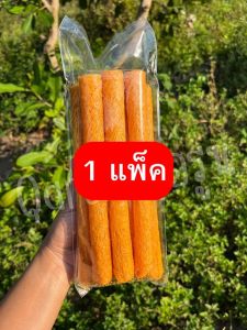 ขนมลากรอบ ลาม้วนกรอบ