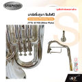 มาร์ชชิ่งทูบา ซิมโฟนี Symphony Marching Tuba JYTU-E170N (Nickel Plate)/ JYTU-E170S (Silver Plate). 