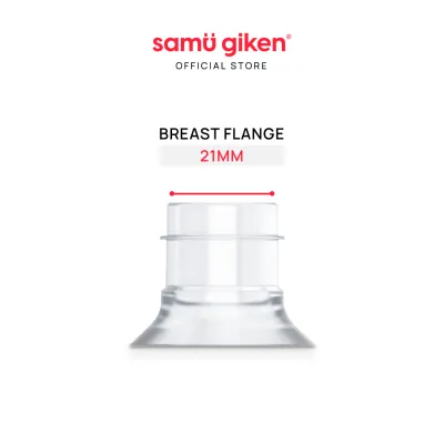 Samu Giken Sisipan Silikon Flange untuk Pam Payudara | Flange Silicone Insert for Breast Pump (19mm/21mm) BPS10PK