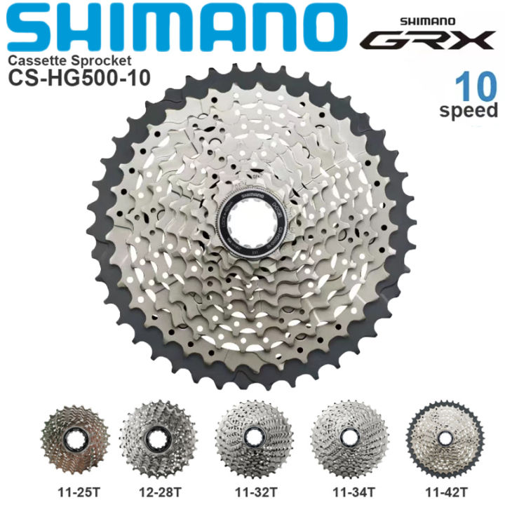 Shimano Tiagra 4700 CS-HG500 10 Speed 12-28T HG Road Bike Cassette