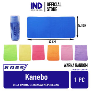 Lap Kanebo Tebal-High Quality-Daya Serap Tinggi Serbaguna-Serba Guna 43x20 Warna Random Merk KOSS