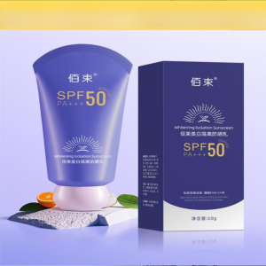 ครีมกันแดดแบบฮาร์ดคอร์ ครีมกันแดดให้ความชุ่มชื้นไวท์เทนนิ่งและให้ความชุ่มชื้น