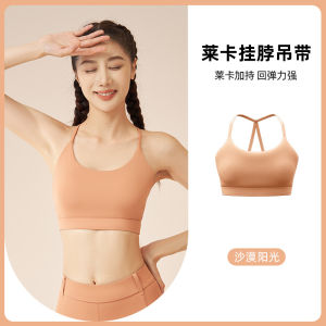 Áo Bra Thể Thao Nữ Quảng Châu Bra Đi Biển Áo Ngực Tập Gym Nữ Thể Thao Co Dãn Thoáng Khí Có Mút Ngực Lisa M01