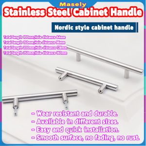 Masely Cabinet Drawer Handle Wear-resistant Durable Antirust Wardrobe Stainless Steel Handles