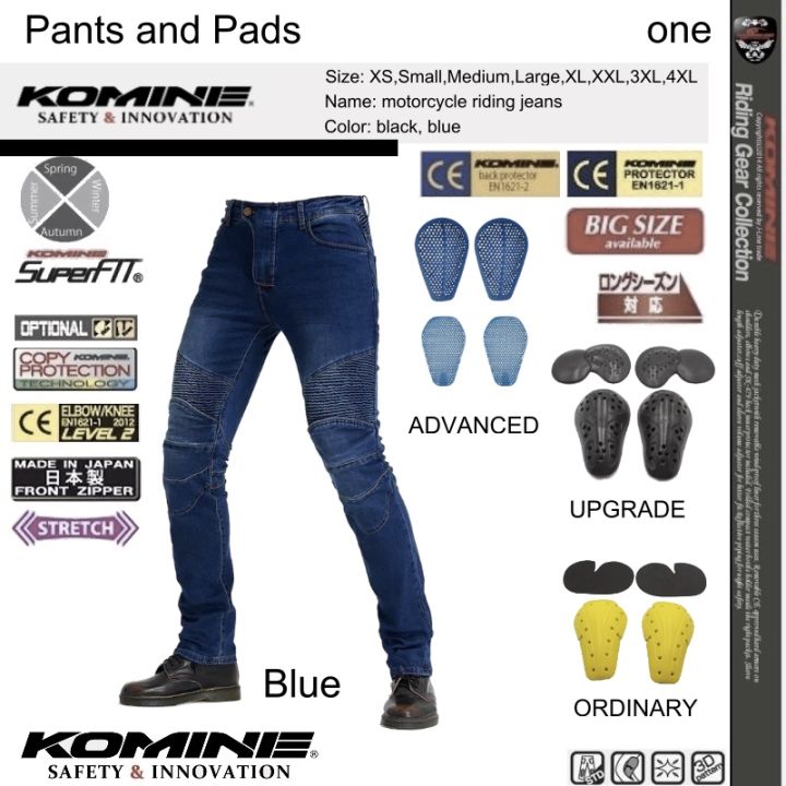 Komine best sale motorcycle pants