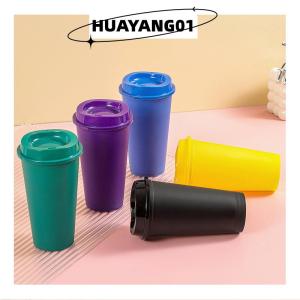 HUAYANG01 [2023 new HOT FASHION] Popular Coffee Mug Shatterproof Cup Wide Application Unbreakable PP Lid Travel Bottle