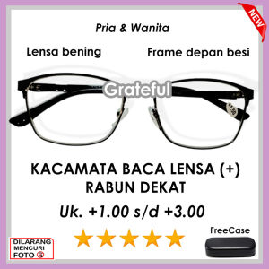 FREE CASE - Kacamata Orangtua Lensa Plus Rabun Dekat Frame Hitam Setengah Besi - TERSEDIA UKURAN (+)1.00 S/D (+)3.00 - Untuk Pria Dan Wanita Dewasa