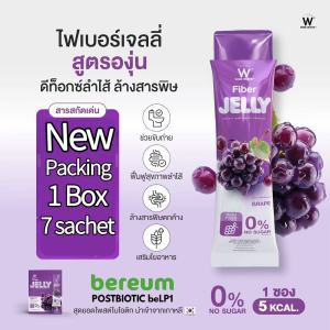 Thailand W Wink White Collagen Jelly Detox Fiber collagen vit-c 0% sugar Made In Thailand Product