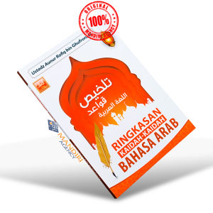 Ringkasan Kaidah-Kaidah Bahasa Arab Untuk Marhalah Mutawassithoh - Pustaka al Furqon
