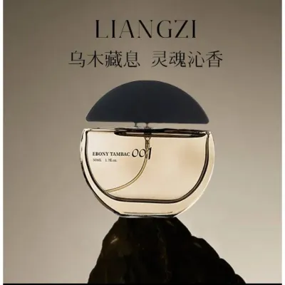 乌木沉香 香水持久72小时清新自然 木质香调 Wait for Li Feis ebony agarwood fragrance Minyak Wangi Oud Kayu Gaharu Tahan Lama