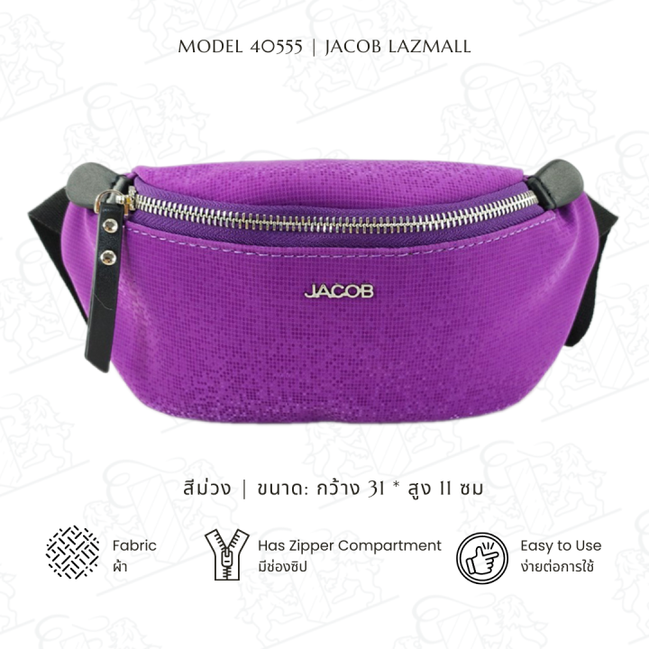 JACOB 40555 Lazada .th