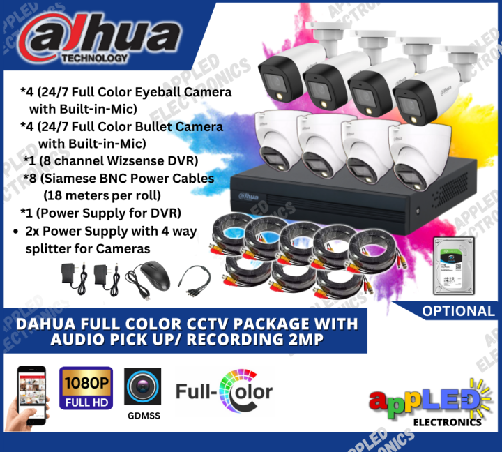 DAHUA FULL COLOR CCTV PACKAGE WITH AUDIO PICKUP