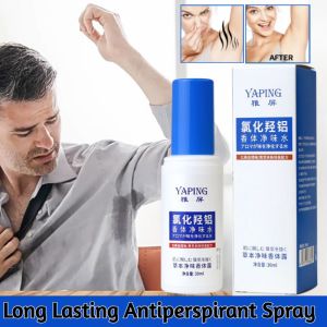 สเปรย์ระงับกลิ่นกายยาวนาน ขจัดกลิ่นกายทั้งตัว ป้องกันภาวะเหงื่อออกมากเกินไป สเปรย์ระงับกลิ่นกาย ระงับกลิ่นใต้วงแขน