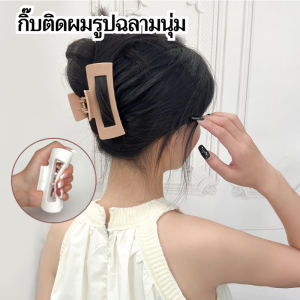💕คลิปหนีบมือถือซิลิโคนนิ่มป้องกันการชนกันแบบนุ่ม คลิปหนีบมือถือป้องกันการชนกันแบบนุ่ม ด้านหลังศีรษะป้องกันการตก คลิปหนีบทนทาน คลิปหนีบซิลิโคนนิ่มคุณภาพสูง硅胶鲨鱼夹