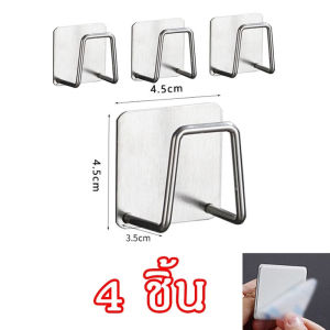 ชั้นวางของสามเหลี่ยม ชั้นเก็บของเข้ามุมพลาสติกติดผนัง ถ้วยดูดมัลติฟังก์ชั่นที่ถอดออกได้ชั้นวางแชมพูแบบใช้ซ้ําได้ห้องน