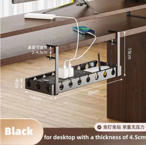 🇸🇬 ReadyStock - Extendable Under Desk Cable Management Table Organizer Wire Plug Cord Rack Storage Holder Tray / Cable management