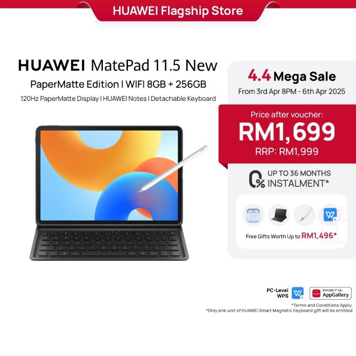 Real and effective HUAWEI MatePad 11.5 New PaperMatte Edition | 8GB ...