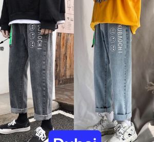 QUẦN BAGGY JEAN NAM CHẤT BÒ ỐNG RỘNG DÀI THÊU CHỮ KUBAOCHI HÈ HOT TREND ULZZANG CAO CẤP - DUBAI FASHION