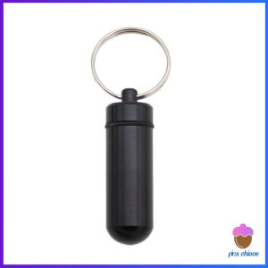 First Chioce  กล่องยายาพวงกุญแจอลูมิเนียม กล่องใส่ยาขนาดเล็กแบบพกพากันน้ำ Keychain Pill Box