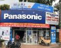 Quạt trần Panasonic 4 cánh F-56MZG-S màu đồng [GIAN HÀNG UY TÍN][HÀNG CHÍNH HÃNG]. 