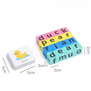 English spelling puzzle wooden building blocks educational learning toy for kids 3 years and above cognitive skill development logical thinking training tahan lama