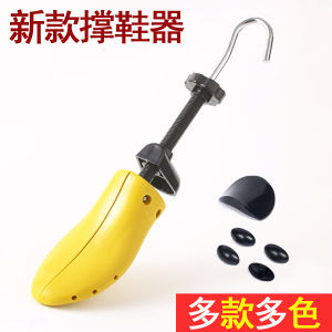 [Free Shipping] Plastic shoe stretcher shoe expander shoe extender boot stretcher universal shoe last for lengthening and widening suitable for both left and right feet