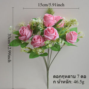 ช่อดอกกุหลาบประดิษฐ์ 7 ดอก สําหรับตกแต่งบ้าน สําหรับตกแต่งงานแต่งงาน
