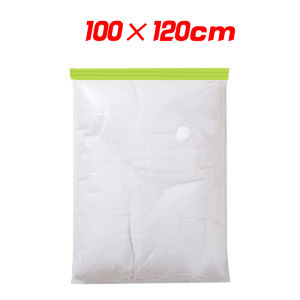 Vacuum Storage Bags Can Save Reusable Gas -Dense Clothing Quilt Waterproof Compressed Bags