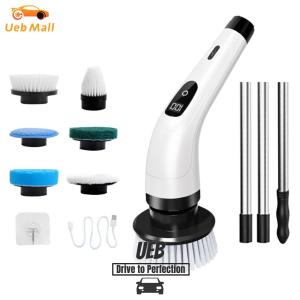 [UEB Mall]Shower Scrubber 7 Replaceable Brush Heads Electric Scrubber with Extendable Handle for Bathroom Kitchen Floor Grout Tile