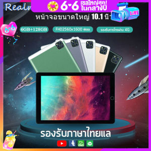 ศูนย์ไทย Realmi แท็บเล็ตใหม่ล่าสุดที่มาแรงจัดส่งฟรี แท็บเล็ต หน้าจอHDขนาดใหญ่10.1 นิ้ว Android -10.0 Tablet (6G + 128G)หน่วยประมวลผล 8-core แท็บเล็ต สนับสนุน WPS OFFICE /GPS/WIFI/รองรับภาษาไทยและอีกหลากหลายภาษา อัพเกรดชิป / มีประสิทธิภาพดีขึ้น