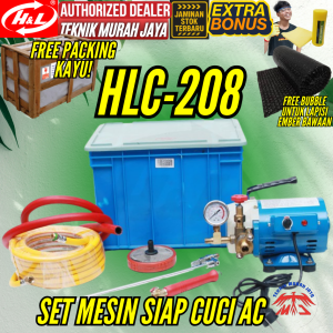 HNL H&L HL HLC208 Mesin Steam Cuci AC Set + Ember Jet Cleaner Washer Setim Mobil Motor AC