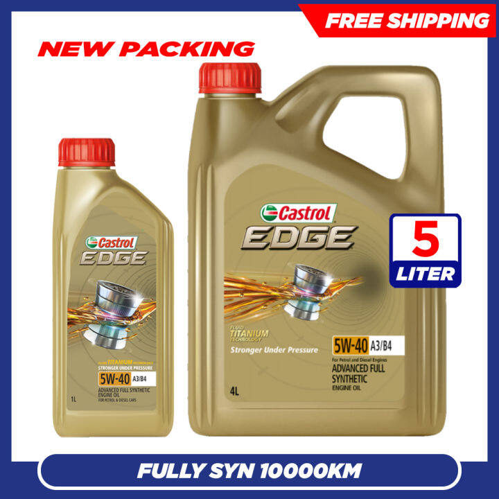 Castrol EDGE 5W-40 SN - メンテナンス