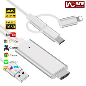 3 in 1 HDMI Cable lPhone/Micro USB/USB C Type C to HDMI Adapter Cable Digital HD 1080P HDMI Cable