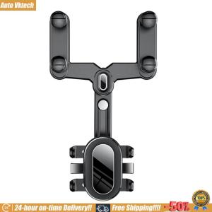 [Auto Vktech] Car Rearview Mirror Phone Holder Retractable Cell Phone Bracket Clips GPS Navigation Bracket Rearview Mirror Phone Mount