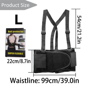 เข็มขัดยกของMLXLXXL ช่วยป้องกันและลดอาการปวดหลัง เข็มขัดพยุงหลังพยุงเอว ใส่ยกของ Back Support Belt เข็มขัดคาดหลัง