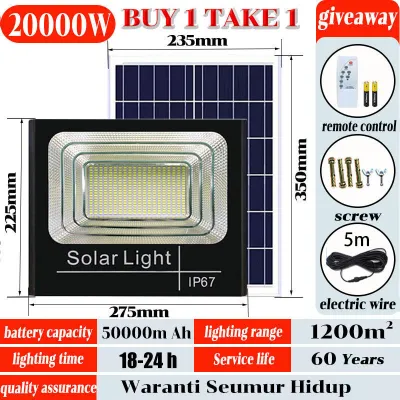 🎁BUY 1 TAKE 2🎁Lampu Solar Light Solar Light Outdoor LED waterproof IP67 street light with remote control 1000W/2000W/4000W High Power with solar panel Suitable for garden parking lot