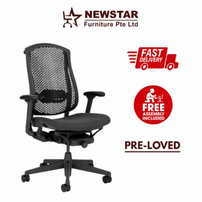 Herman Miller Celle Chair Office Chair - NewStar Furniture